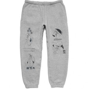 INUYASHA SESSHOMARU SWEATPANTS - HEATHER GREY -